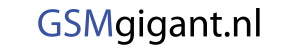 logo-gsmgigant