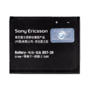 accu li-polymer 920 mah voor o.a. sony ericsson w830i, w910, z555i