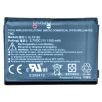 accu voor htc touch 1100 mah