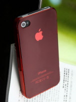 iphone cover rood
