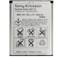 sonyericsson accu li-ion 900 mah voor o.a. j100i, w850i, w900i, v800, z800